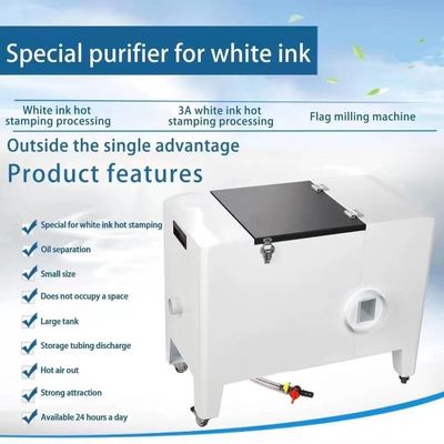 Impresora de prendas de vestir limpiador de humo 110V 220V Dtf Impresora para L720*W380*H580mm filtro de humo
